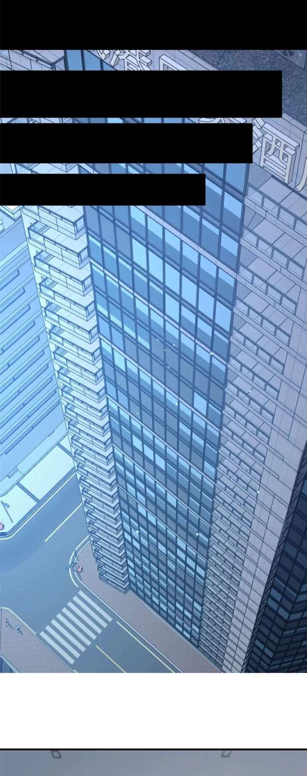 The Best Medical god in the city แปลไทย