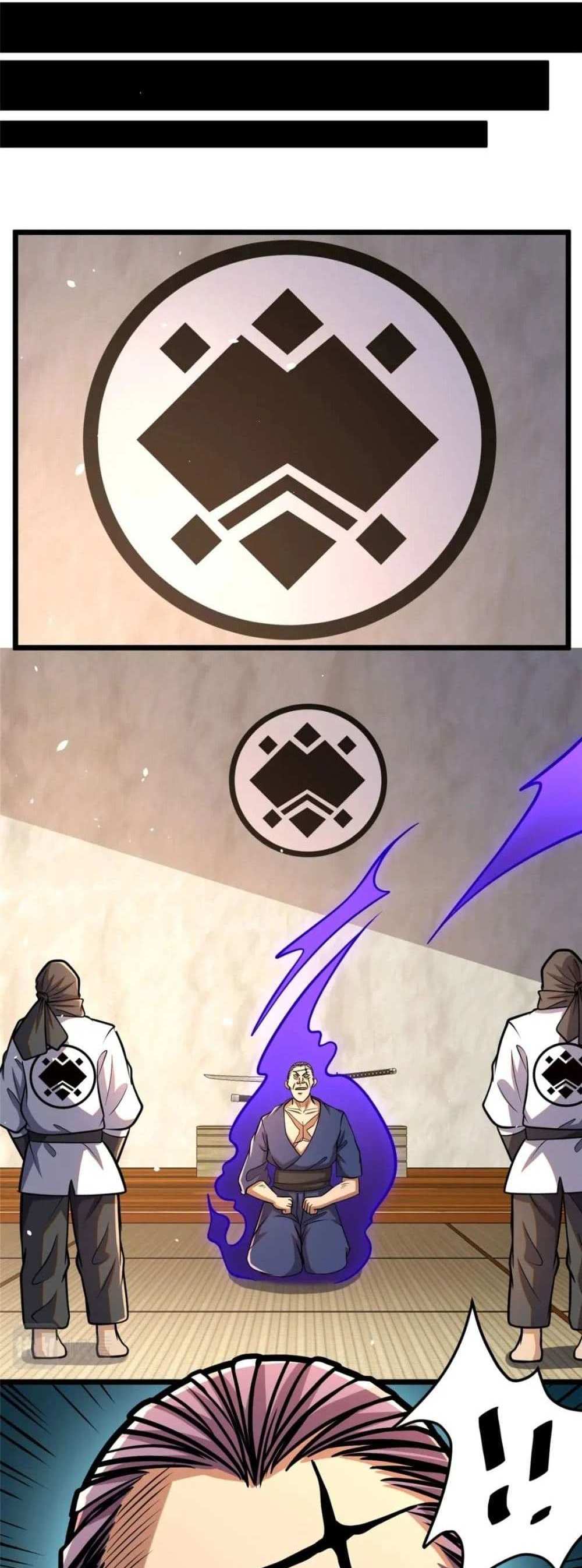 The Best Medical god in the city แปลไทย