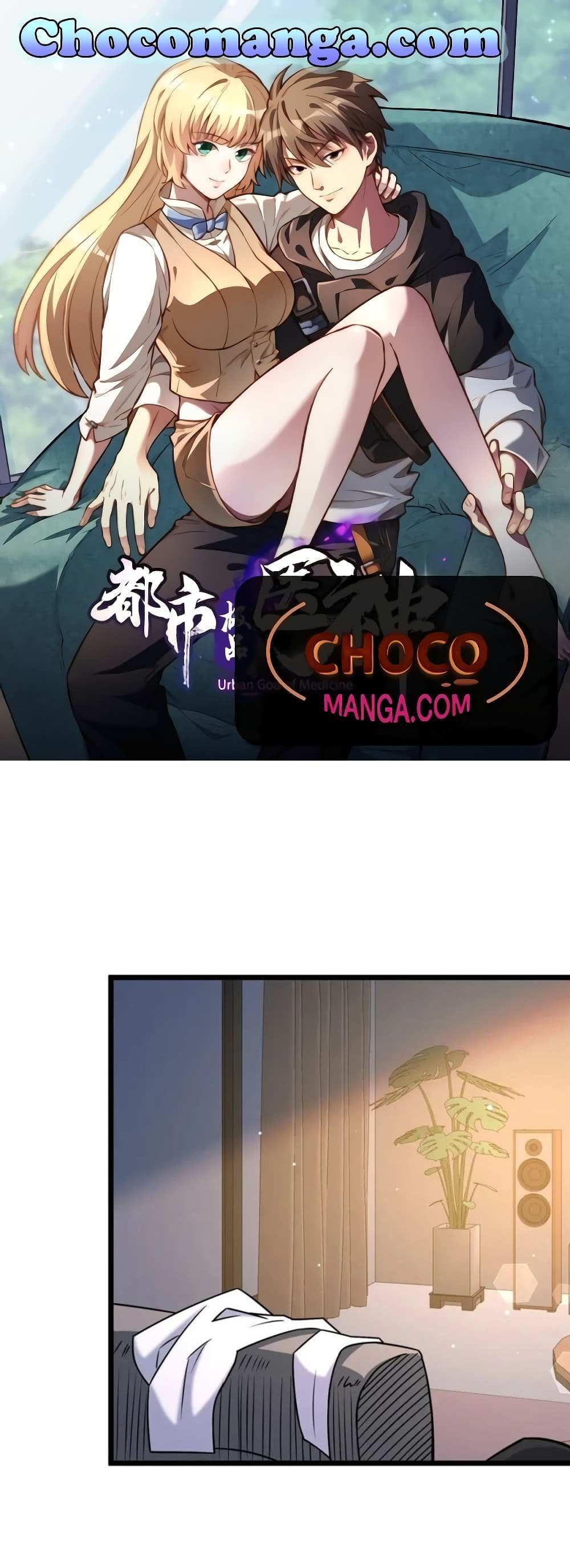 The Best Medical god in the city แปลไทย