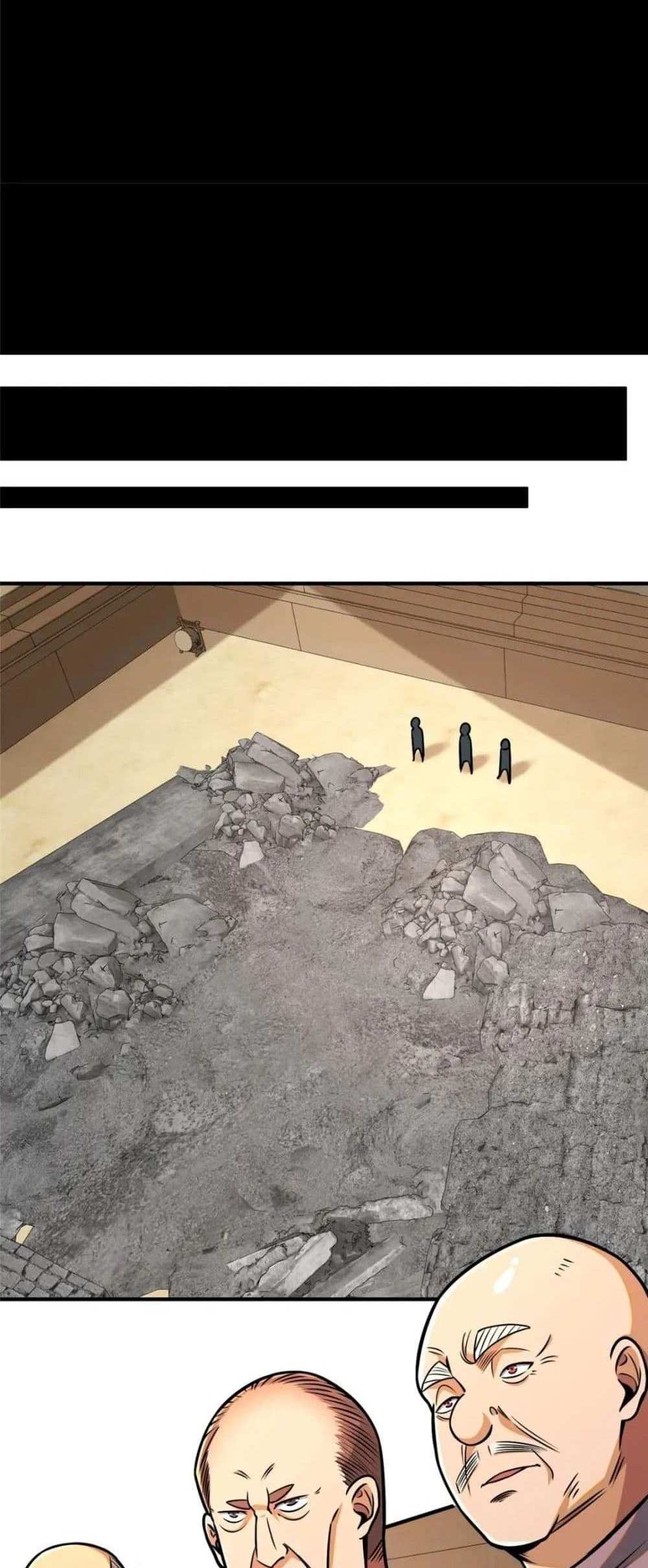 The Best Medical god in the city แปลไทย