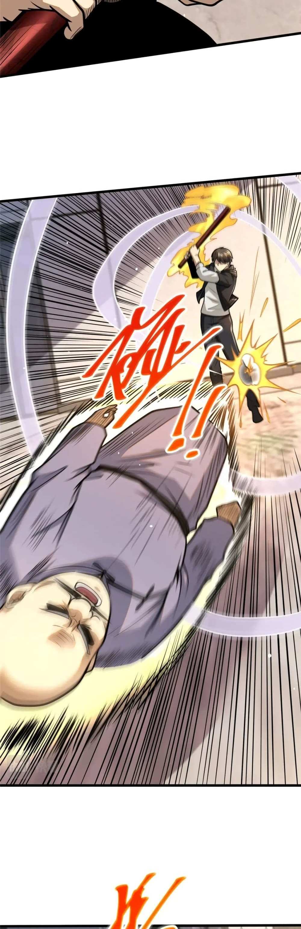 The Best Medical god in the city แปลไทย