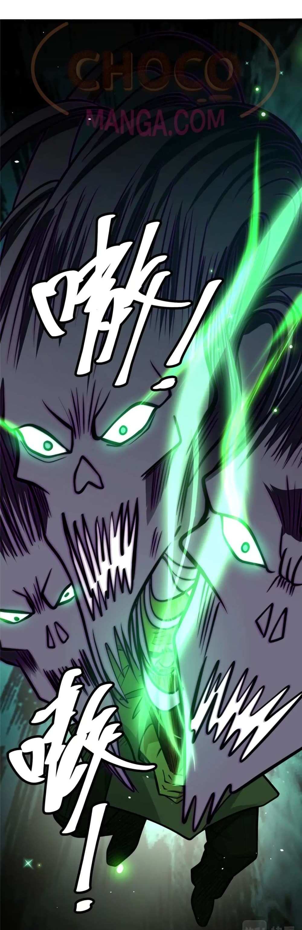 The Best Medical god in the city แปลไทย