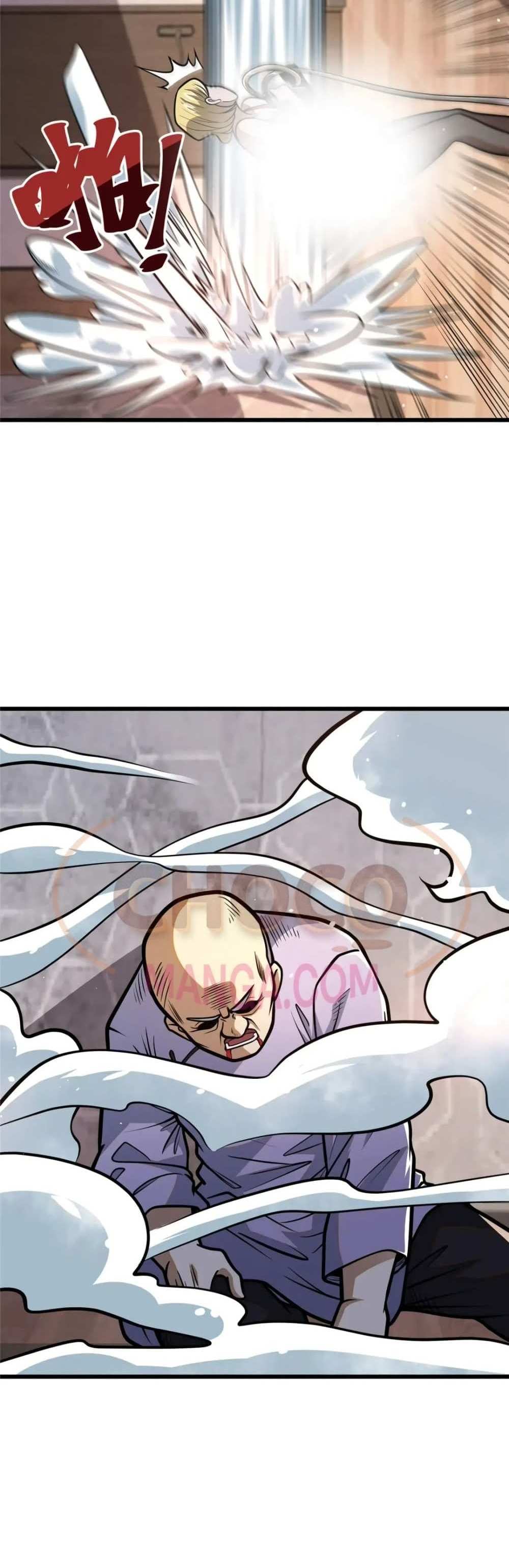 The Best Medical god in the city แปลไทย