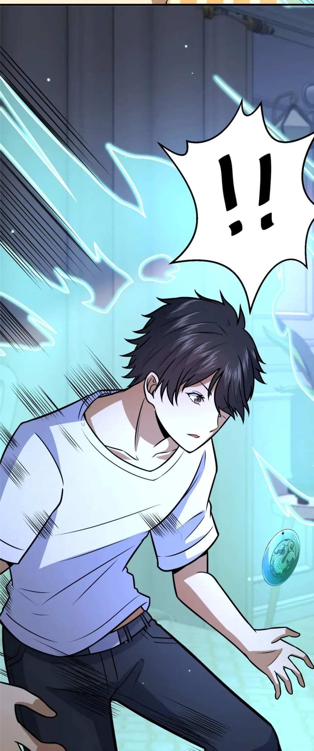 The Best Medical god in the city แปลไทย