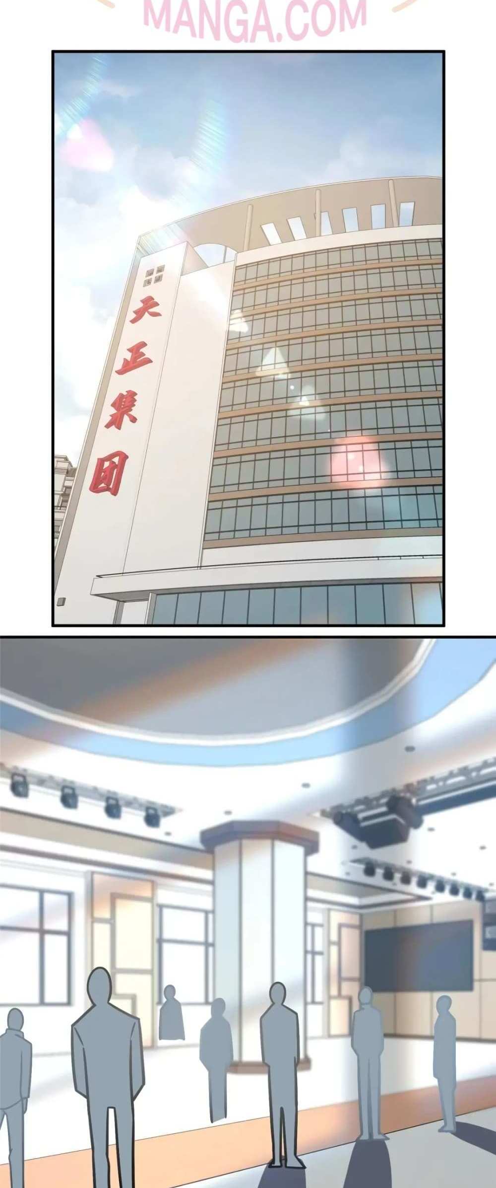 The Best Medical god in the city แปลไทย