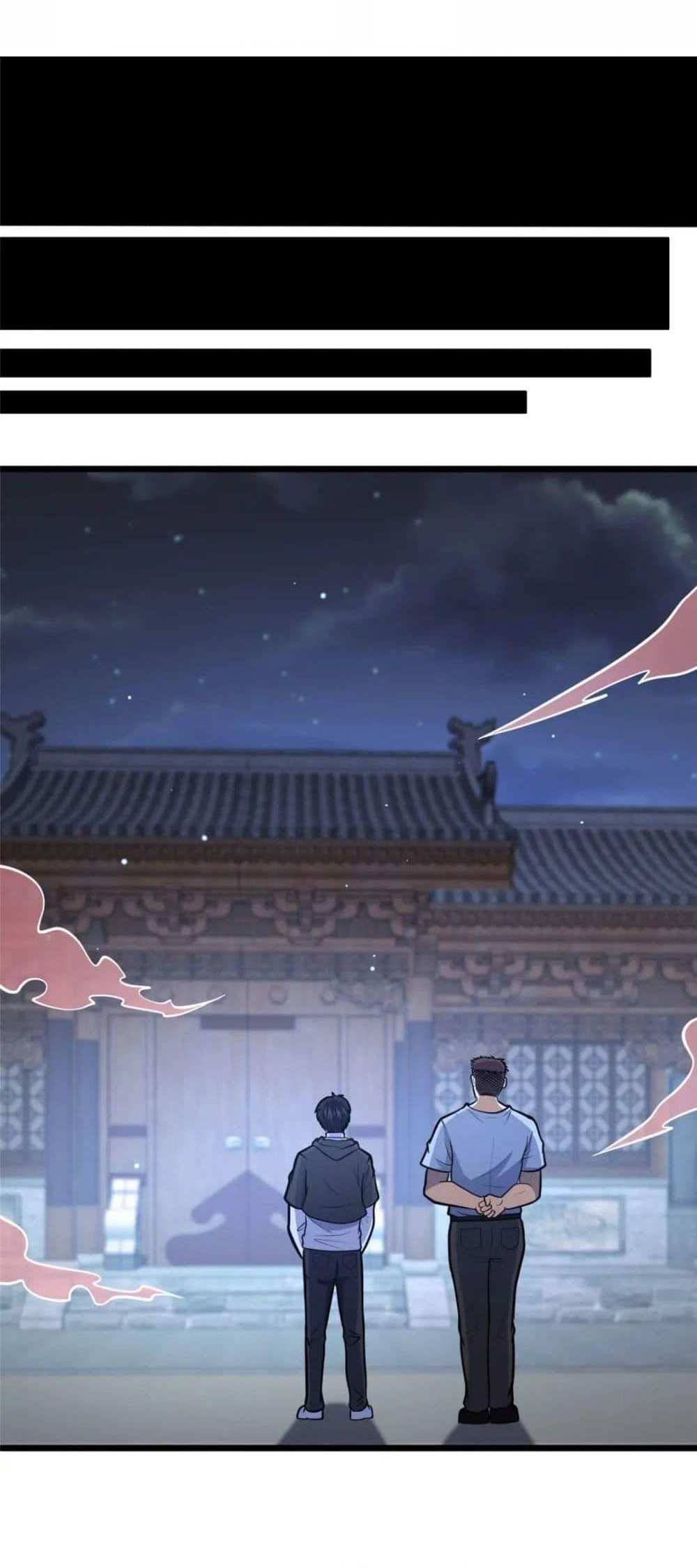 The Best Medical god in the city แปลไทย