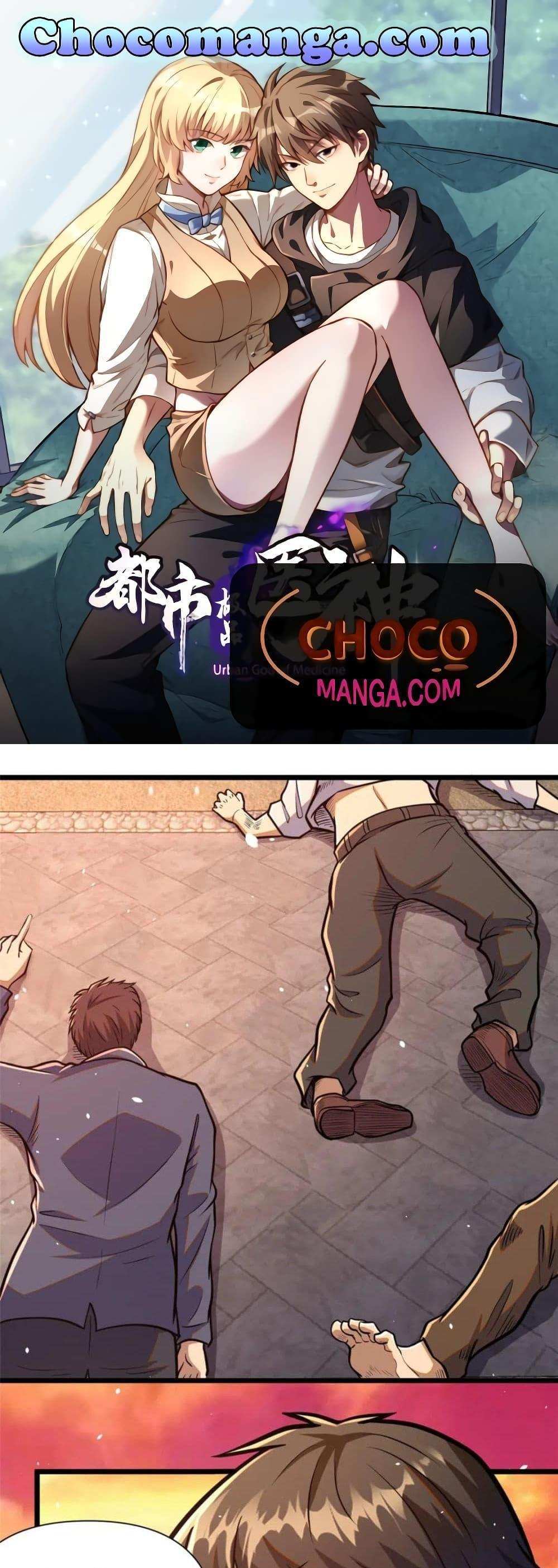 The Best Medical god in the city แปลไทย