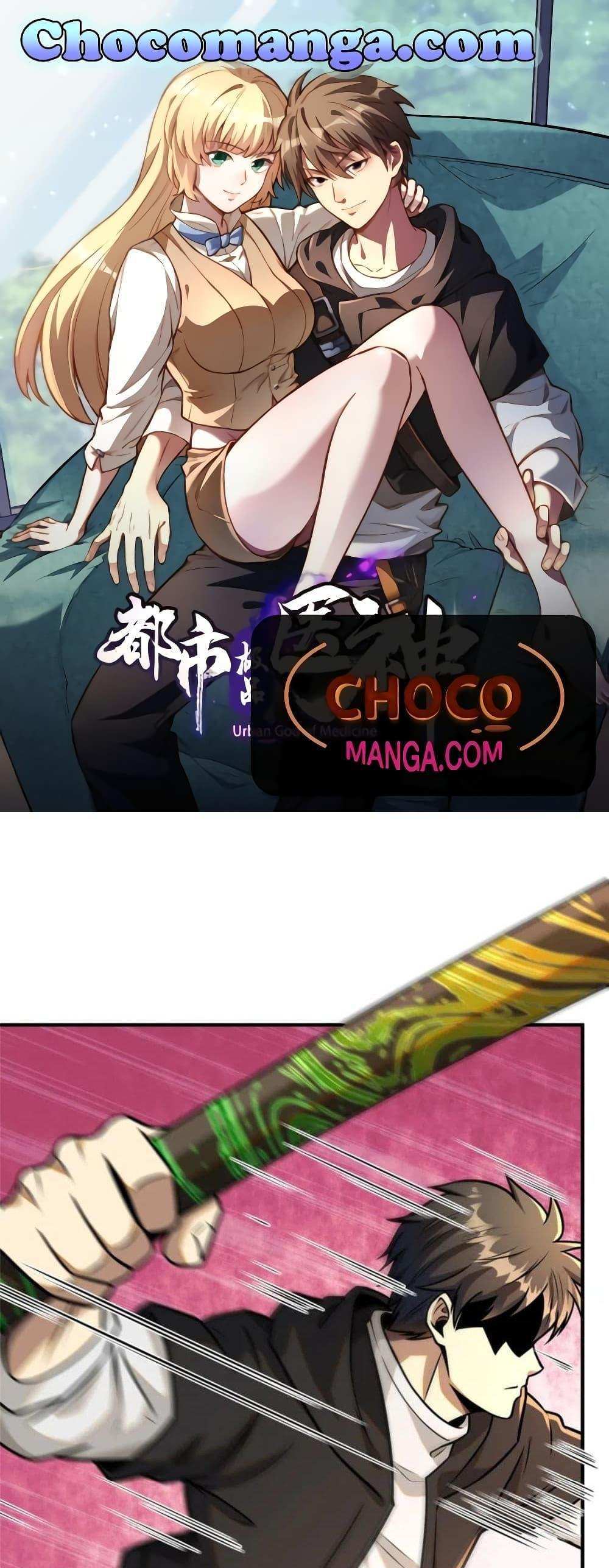 The Best Medical god in the city แปลไทย