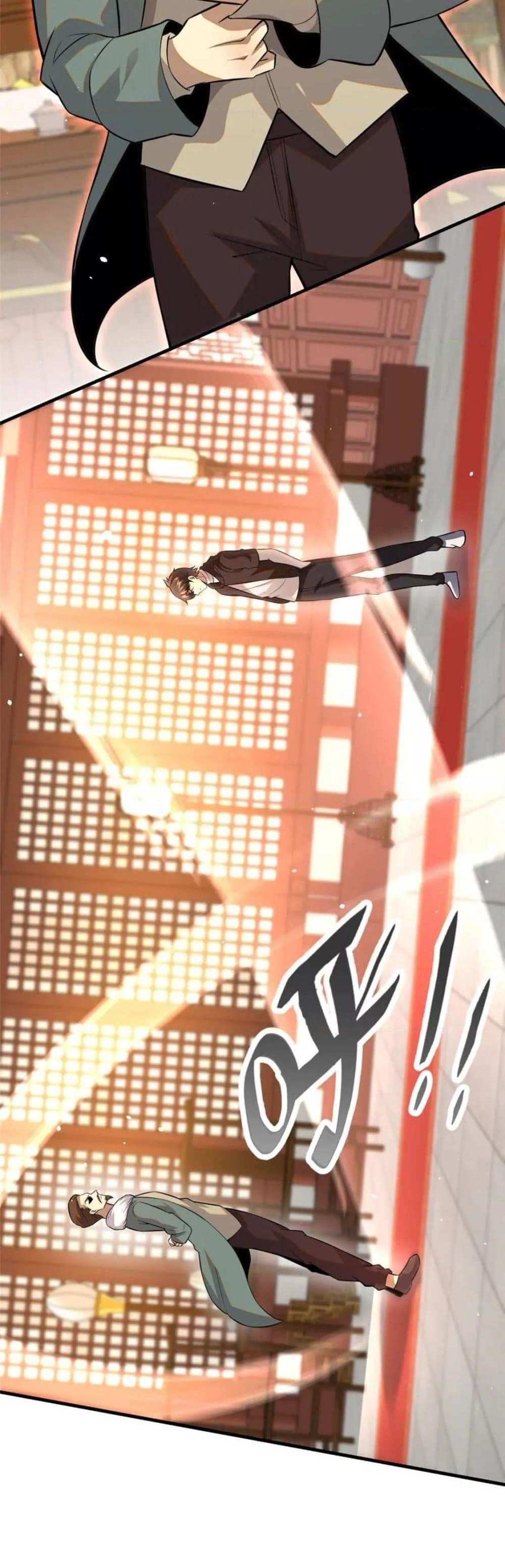 The Best Medical god in the city แปลไทย