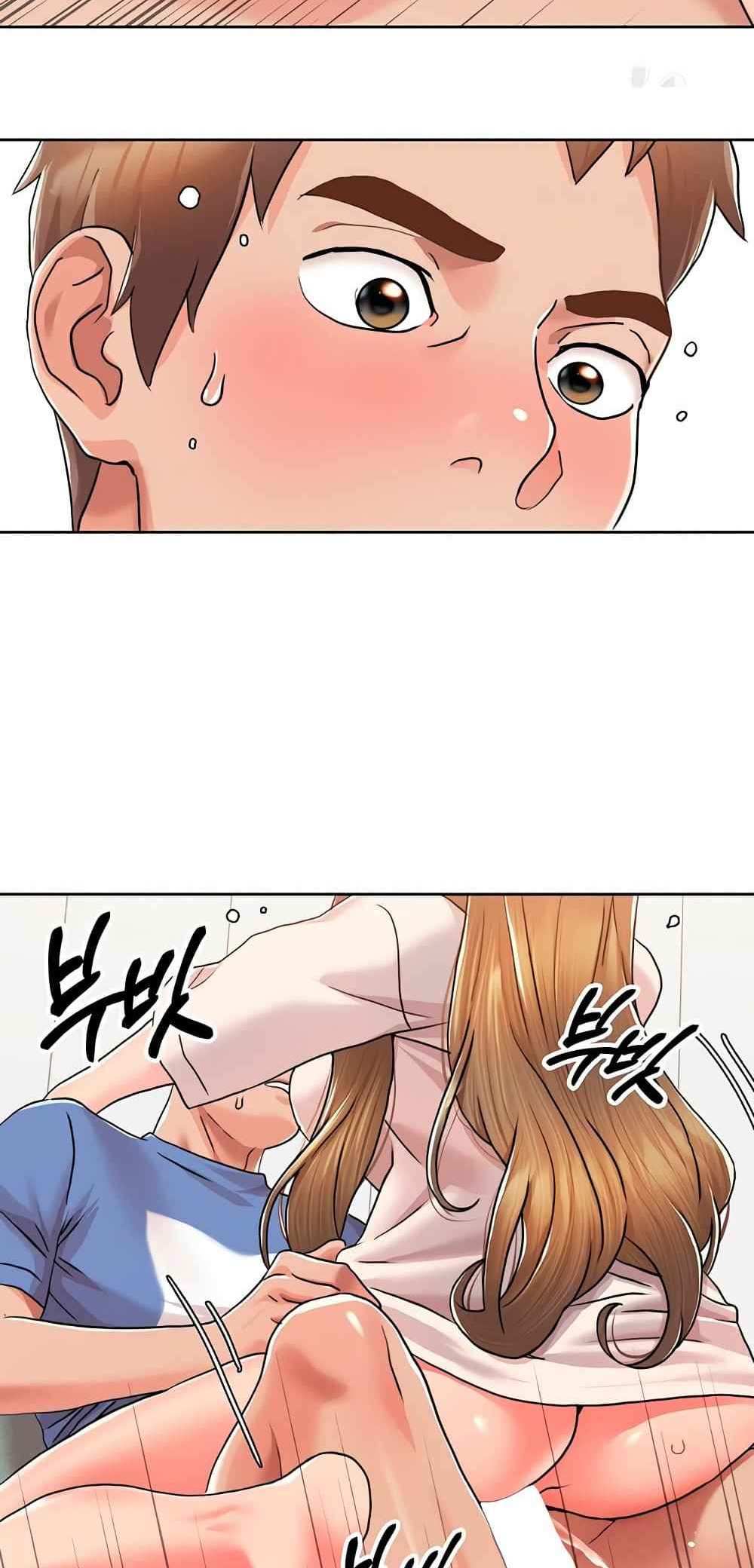 Neulsome Studio แปลไทย