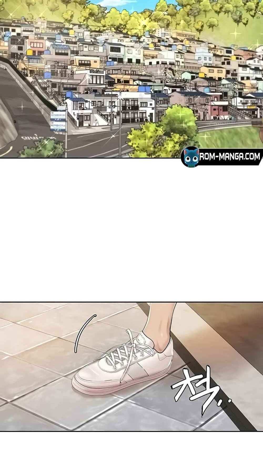 Neulsome Studio แปลไทย