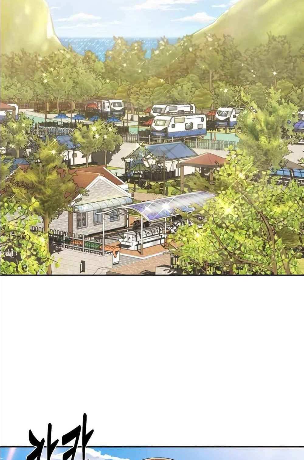 Neulsome Studio แปลไทย