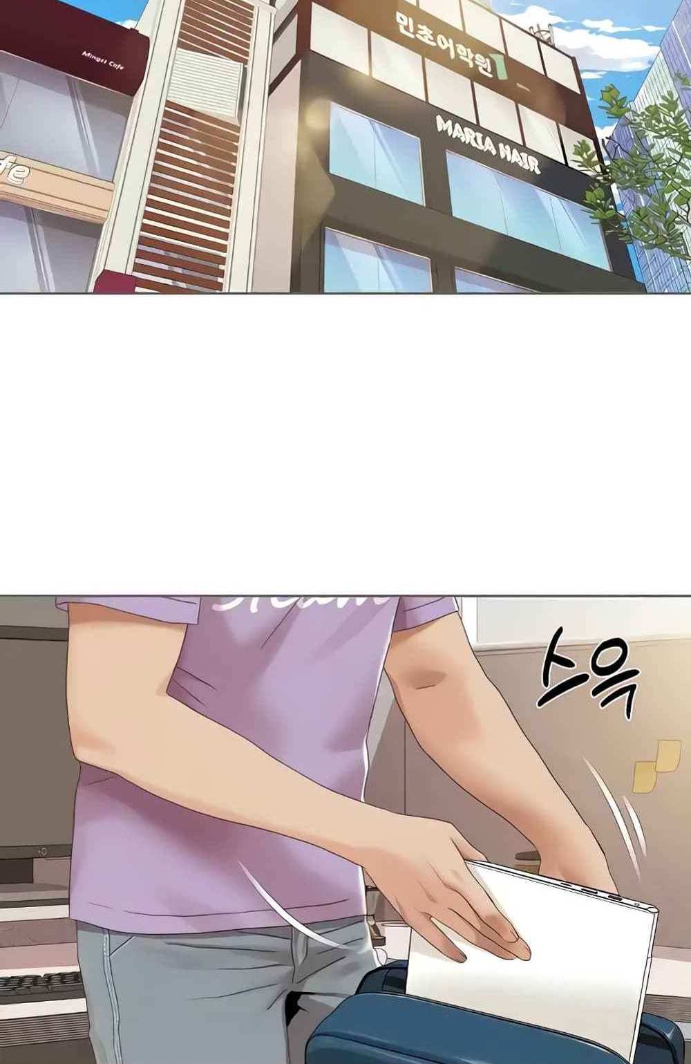 Neulsome Studio แปลไทย