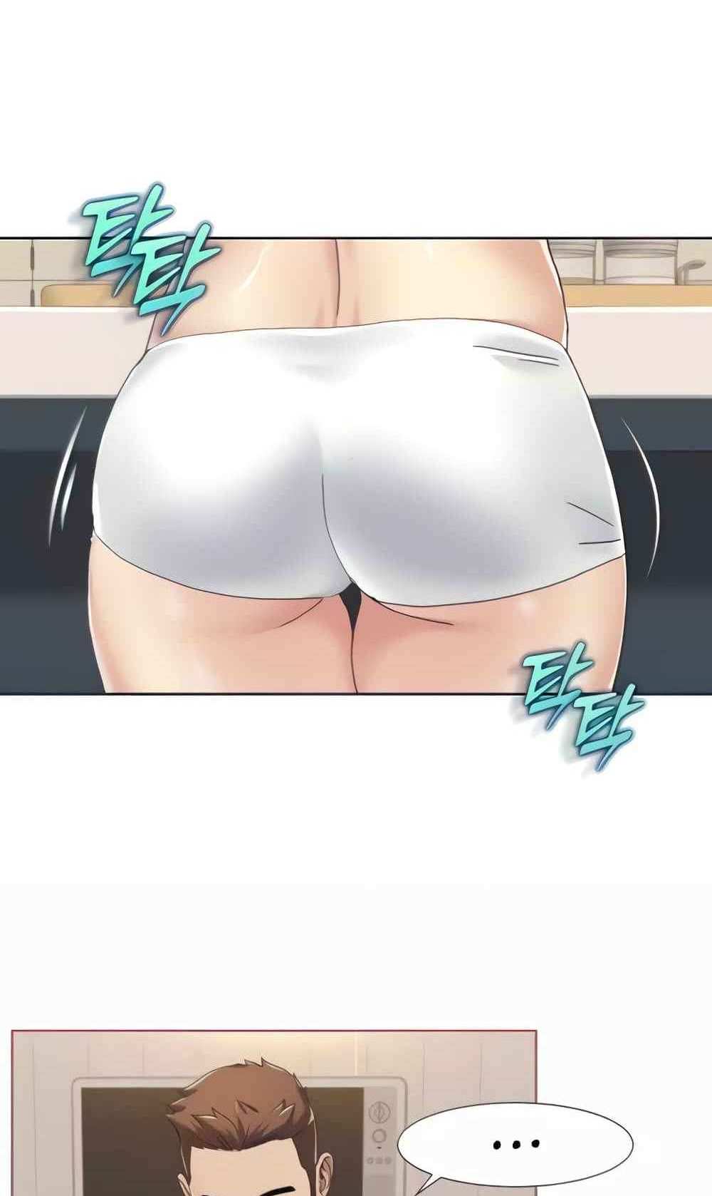 Neulsome Studio แปลไทย