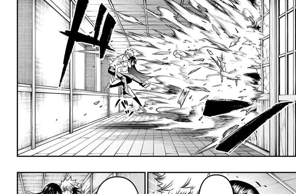 Nue’s Exorcist แปลไทย