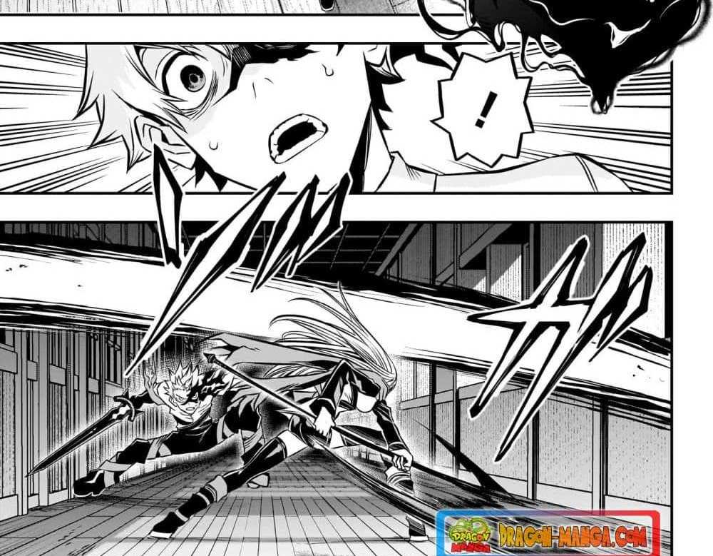 Nue’s Exorcist แปลไทย