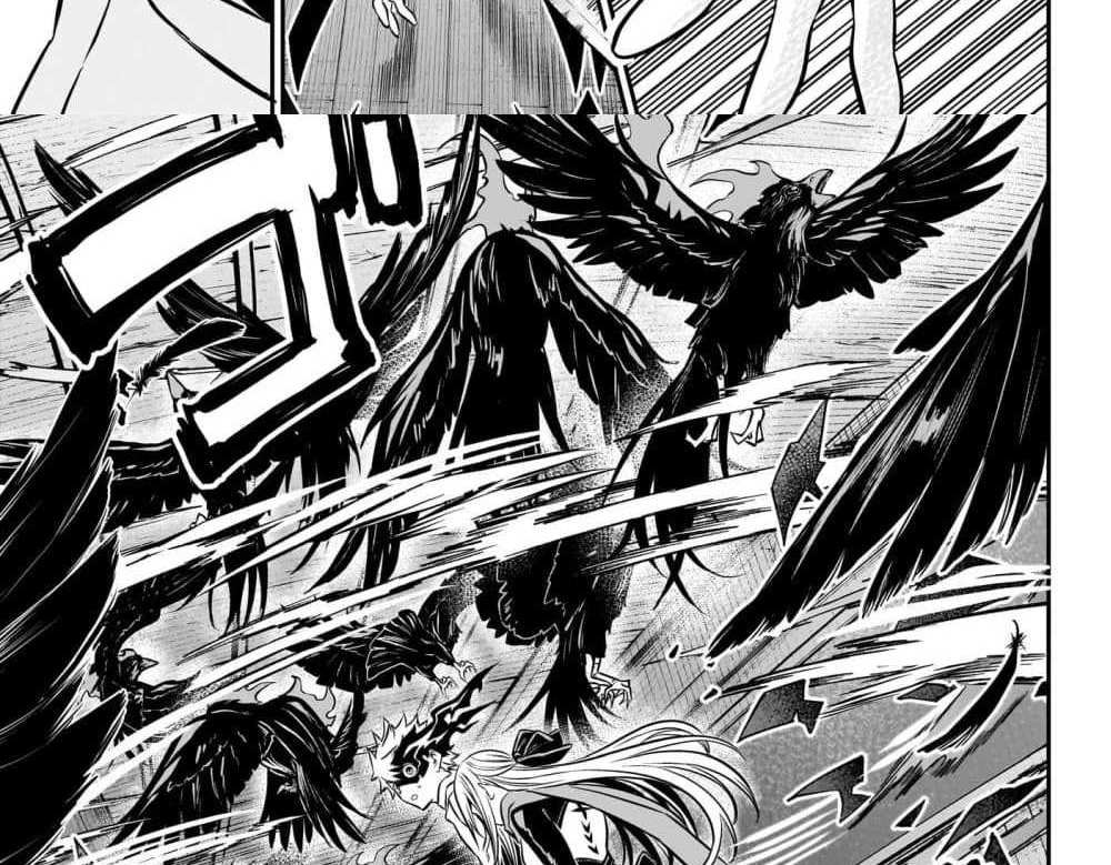 Nue’s Exorcist แปลไทย