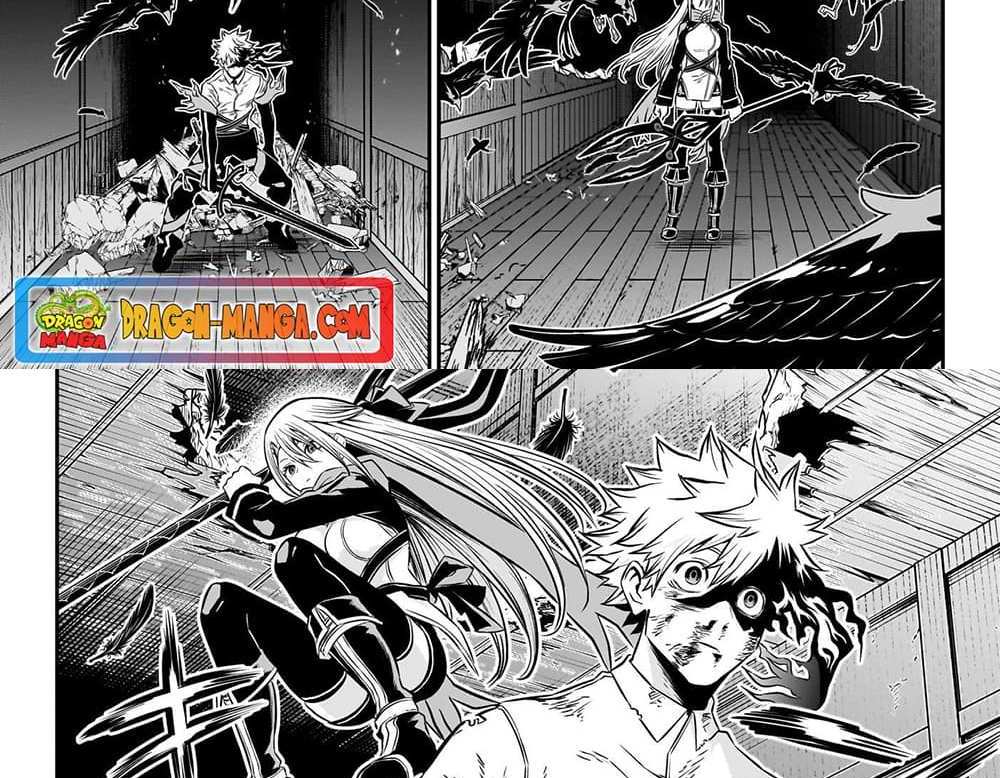 Nue’s Exorcist แปลไทย