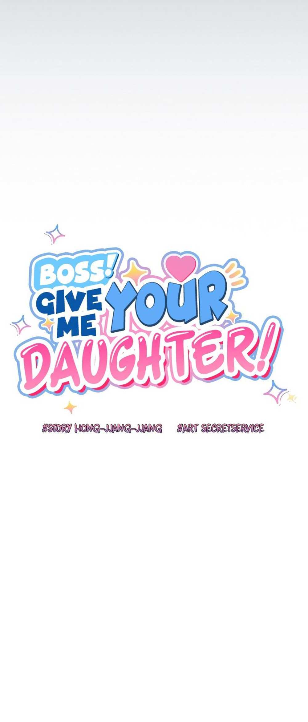 Boss! Give Me Your Daughter! แปลไทย