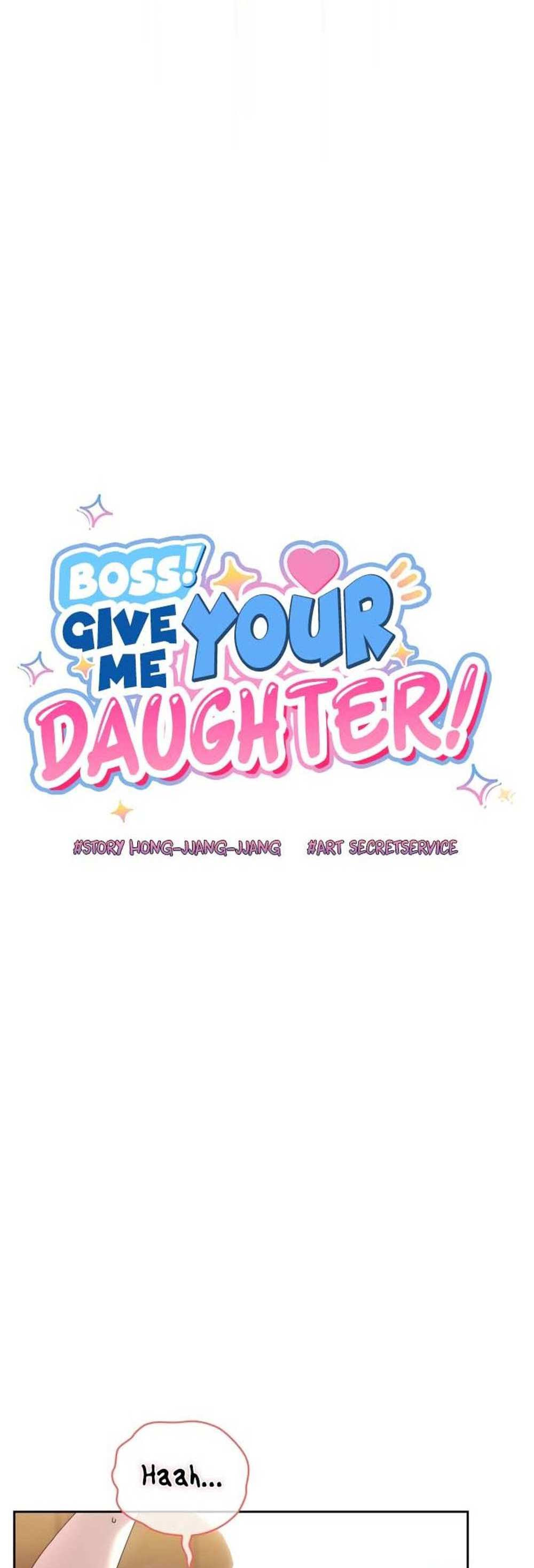 Boss! Give Me Your Daughter! แปลไทย