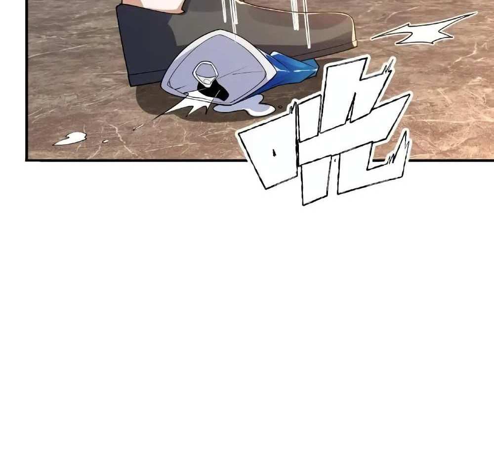 I Accidentally Became Invincible While Studying With My Sister แปลไทย