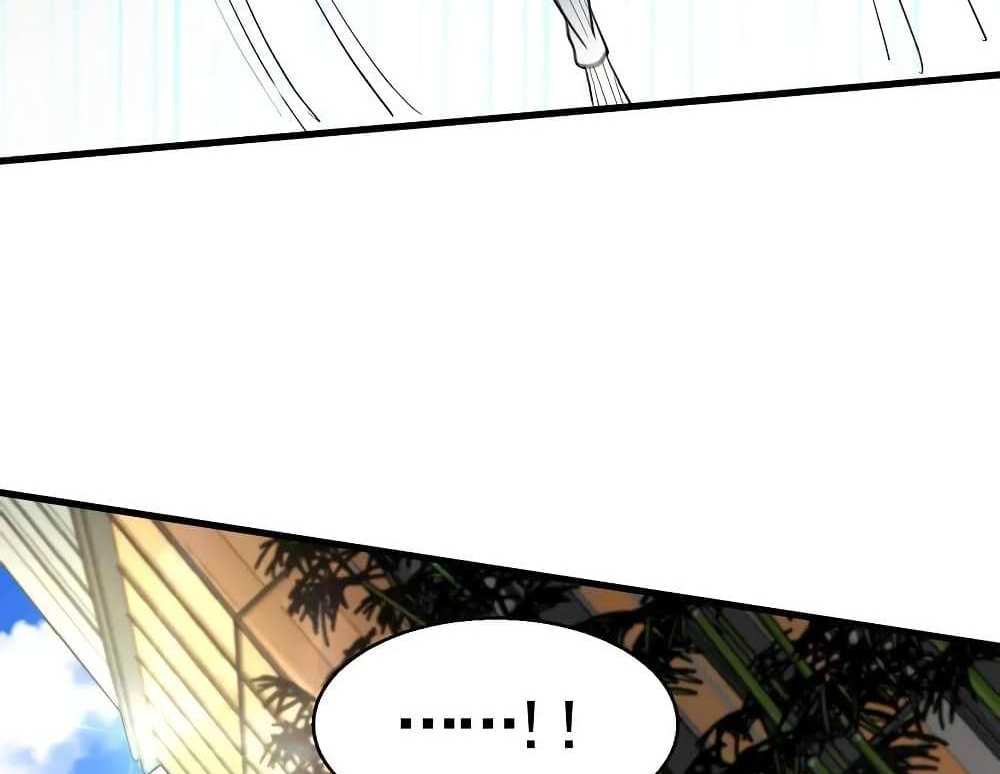 I Accidentally Became Invincible While Studying With My Sister แปลไทย