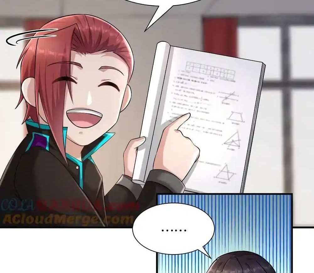 I Accidentally Became Invincible While Studying With My Sister แปลไทย