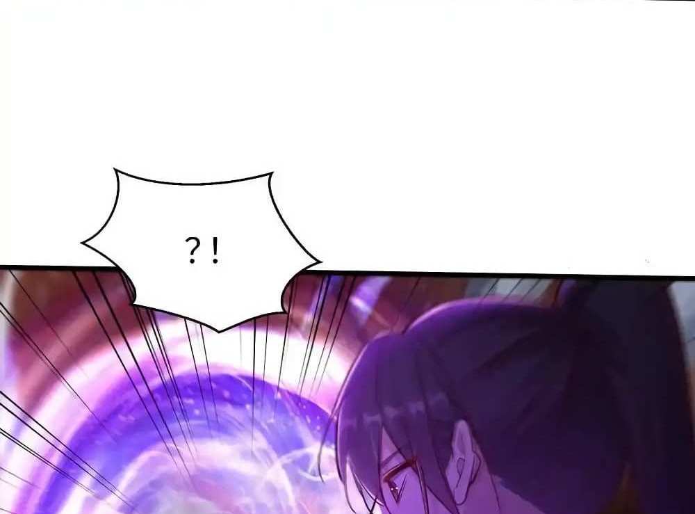 I Accidentally Became Invincible While Studying With My Sister แปลไทย