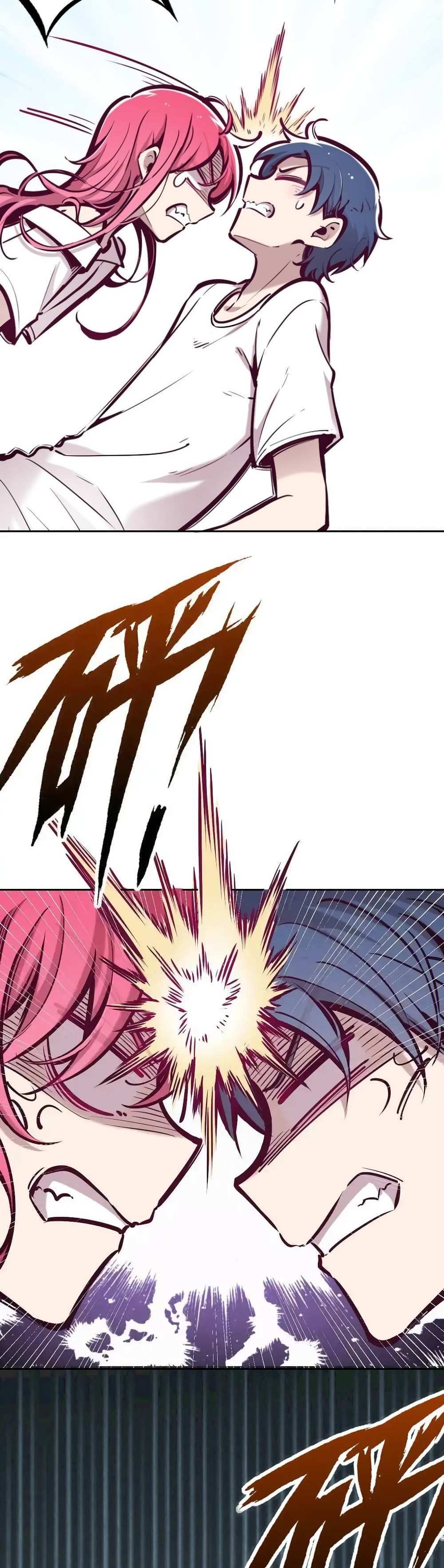 Demon X Angel, Can’t Get Along! แปลไทย