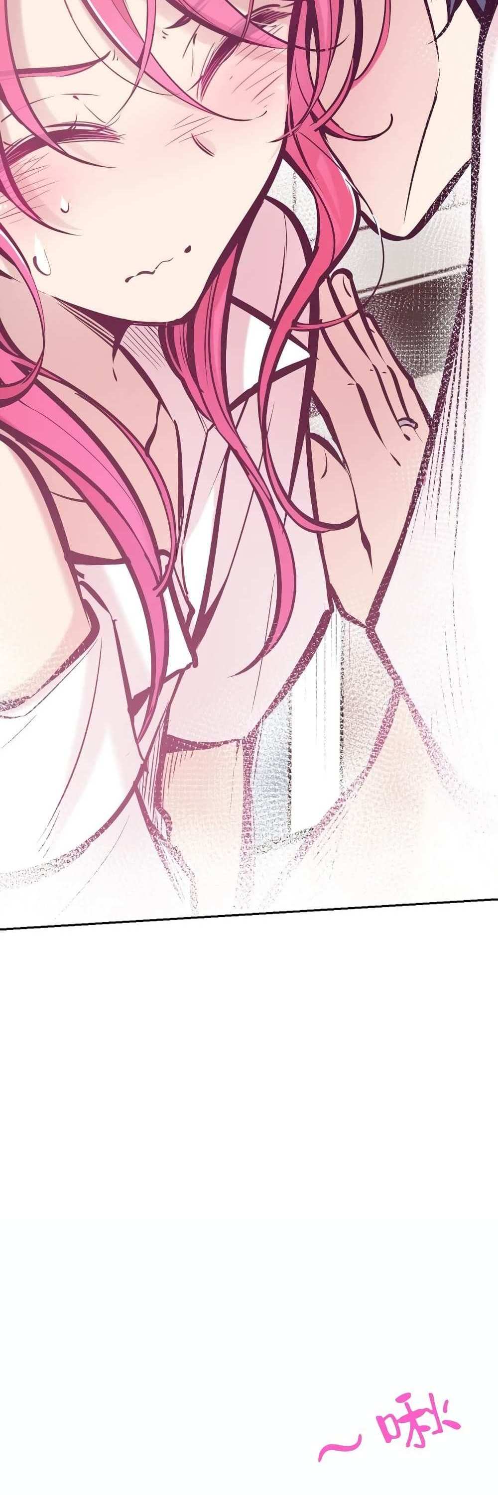 Demon X Angel, Can’t Get Along! แปลไทย