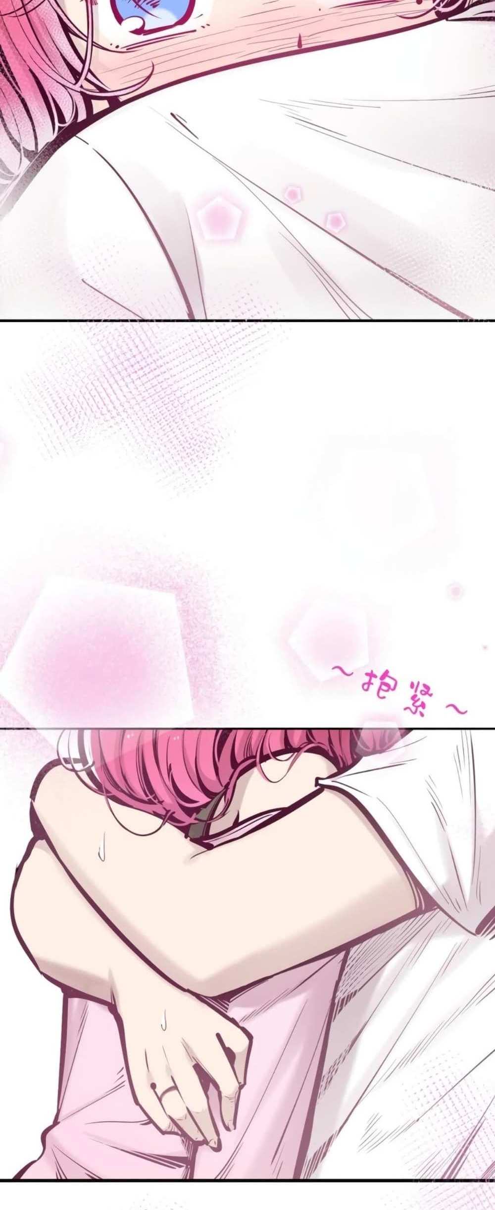 Demon X Angel, Can’t Get Along! แปลไทย
