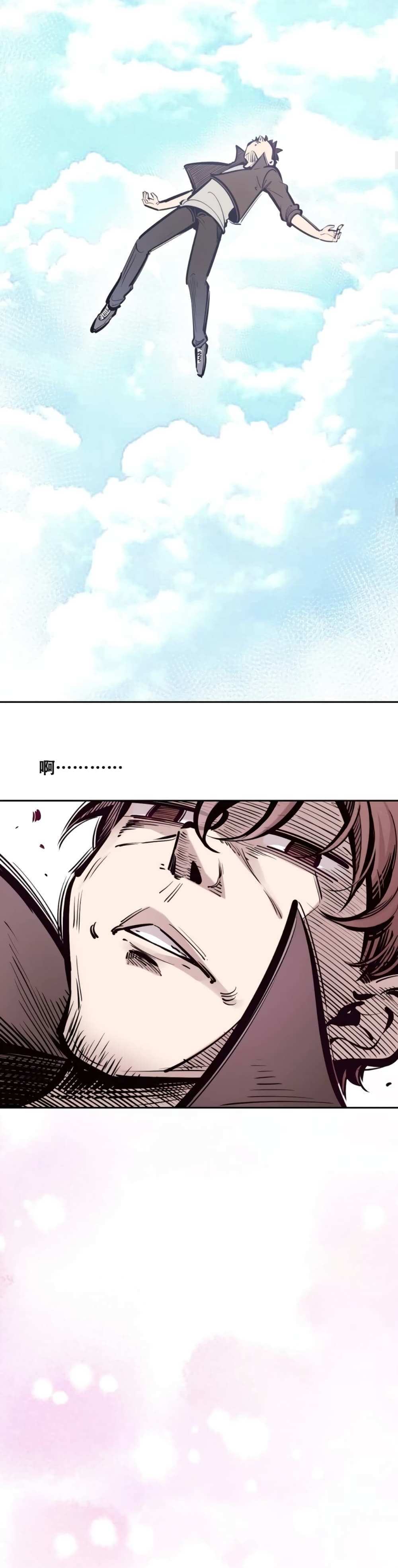 Demon X Angel, Can’t Get Along! แปลไทย