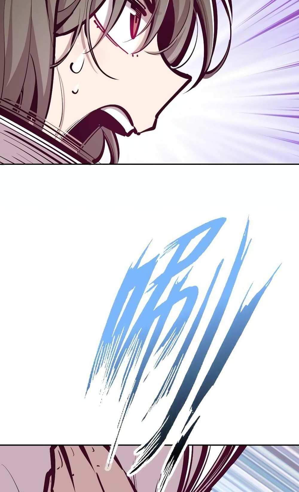 Demon X Angel, Can’t Get Along! แปลไทย