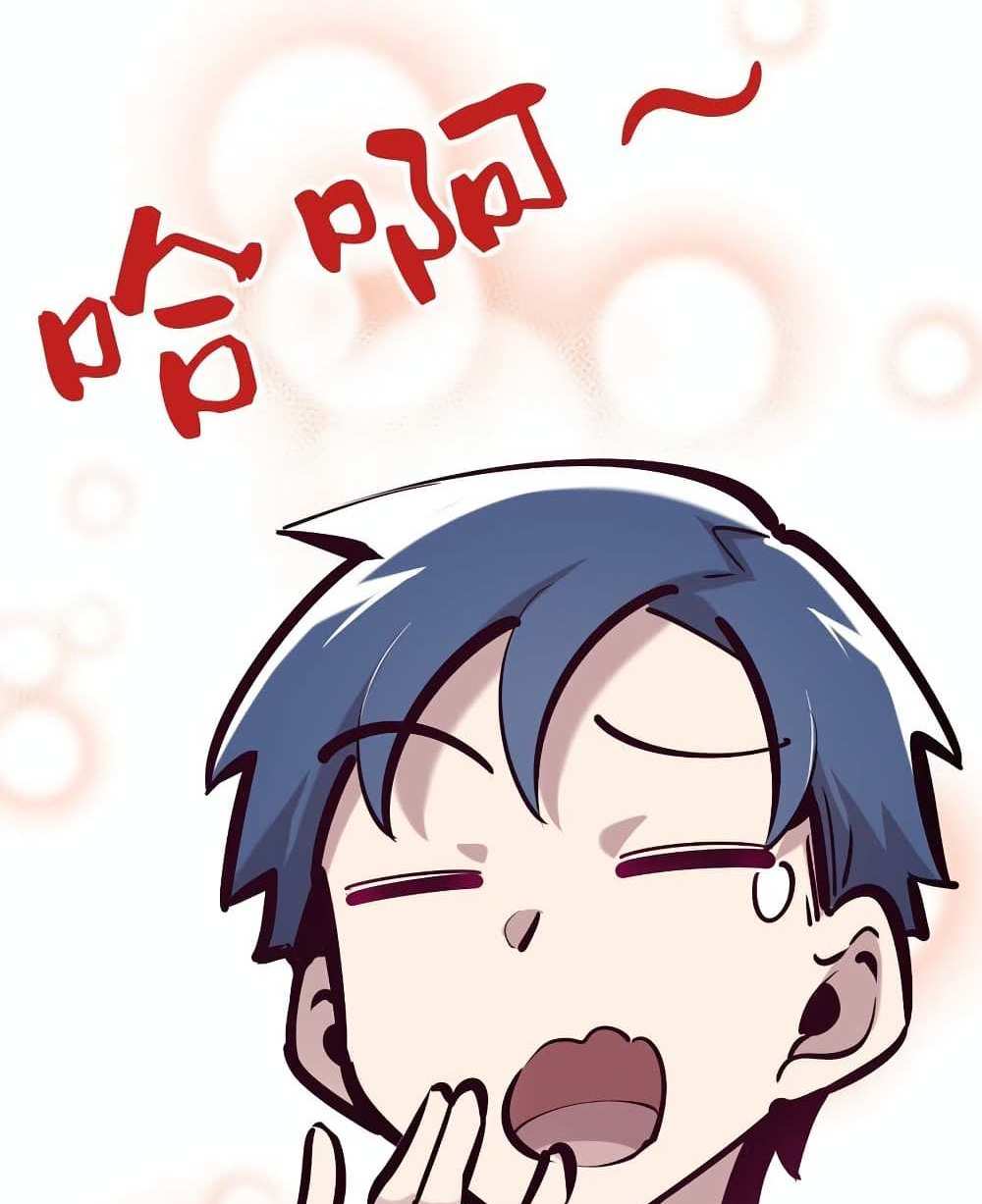 Demon X Angel, Can’t Get Along! แปลไทย