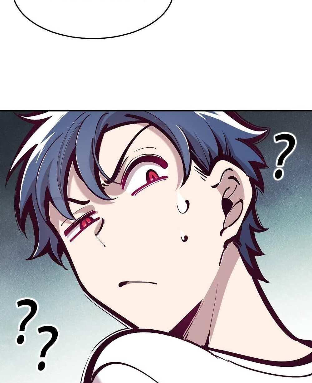 Demon X Angel, Can’t Get Along! แปลไทย