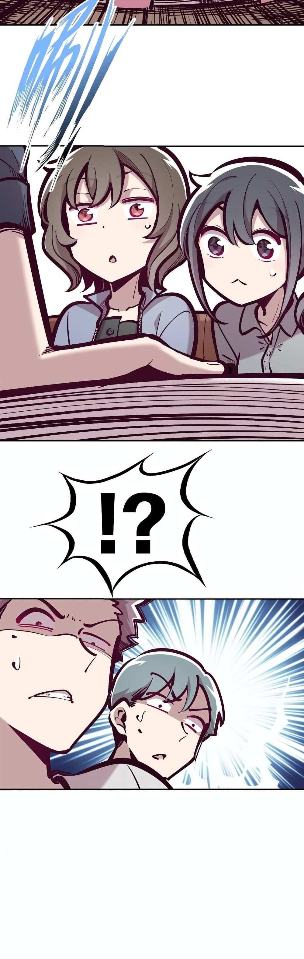 Demon X Angel, Can’t Get Along! แปลไทย