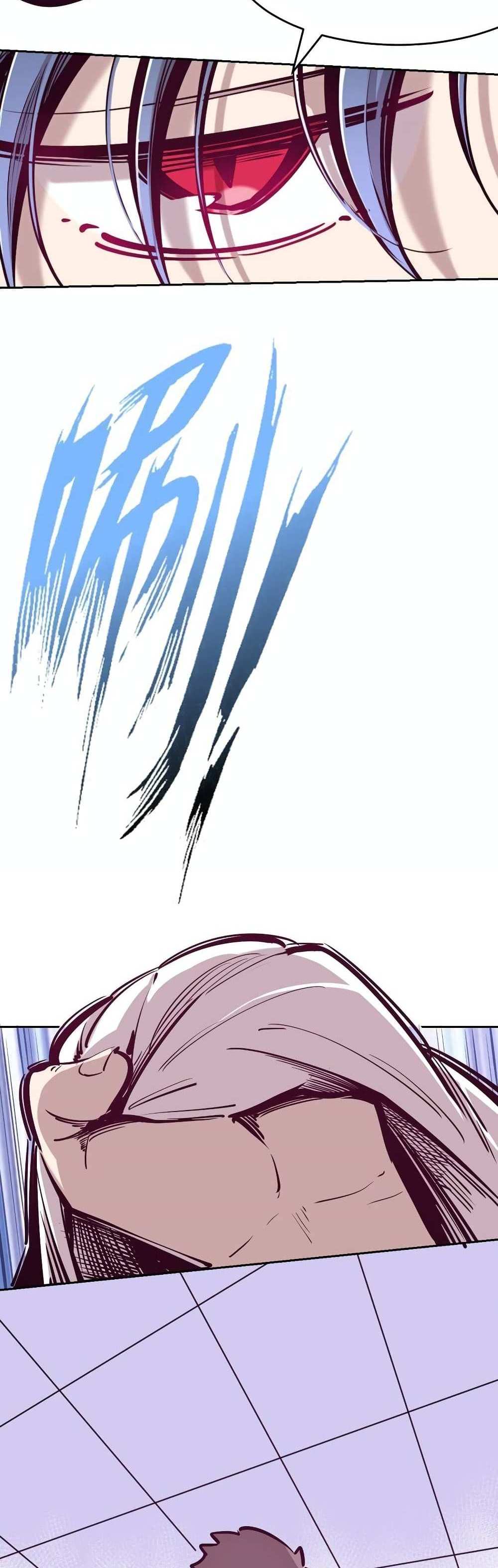 Demon X Angel, Can’t Get Along! แปลไทย