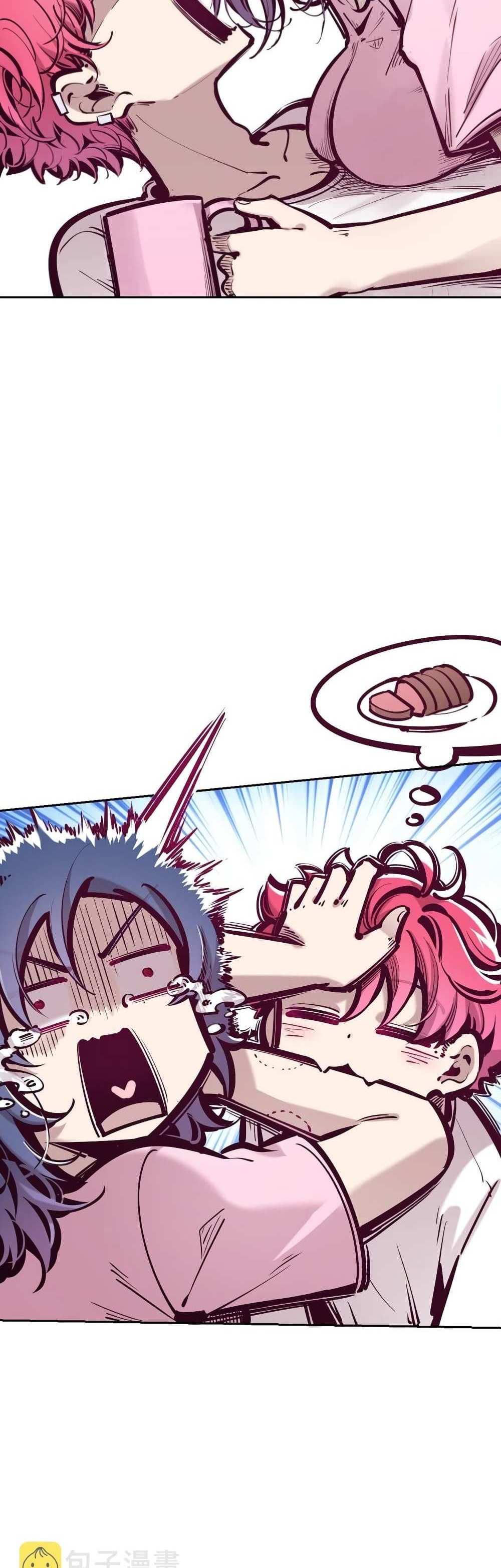 Demon X Angel, Can’t Get Along! แปลไทย