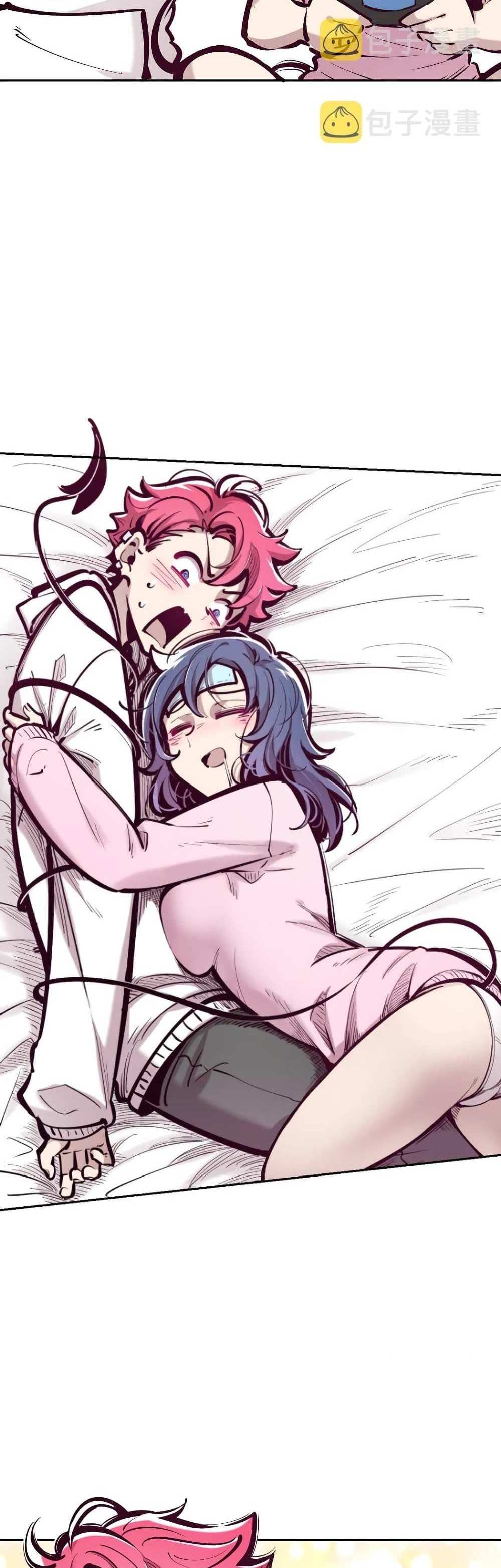 Demon X Angel, Can’t Get Along! แปลไทย