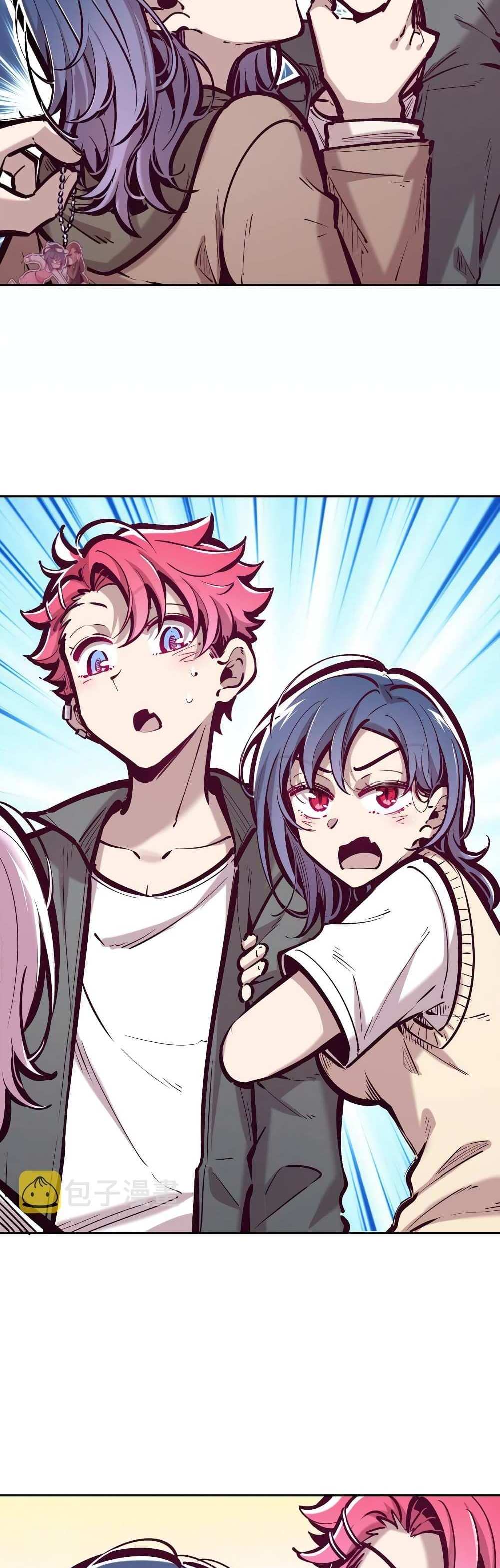 Demon X Angel, Can’t Get Along! แปลไทย