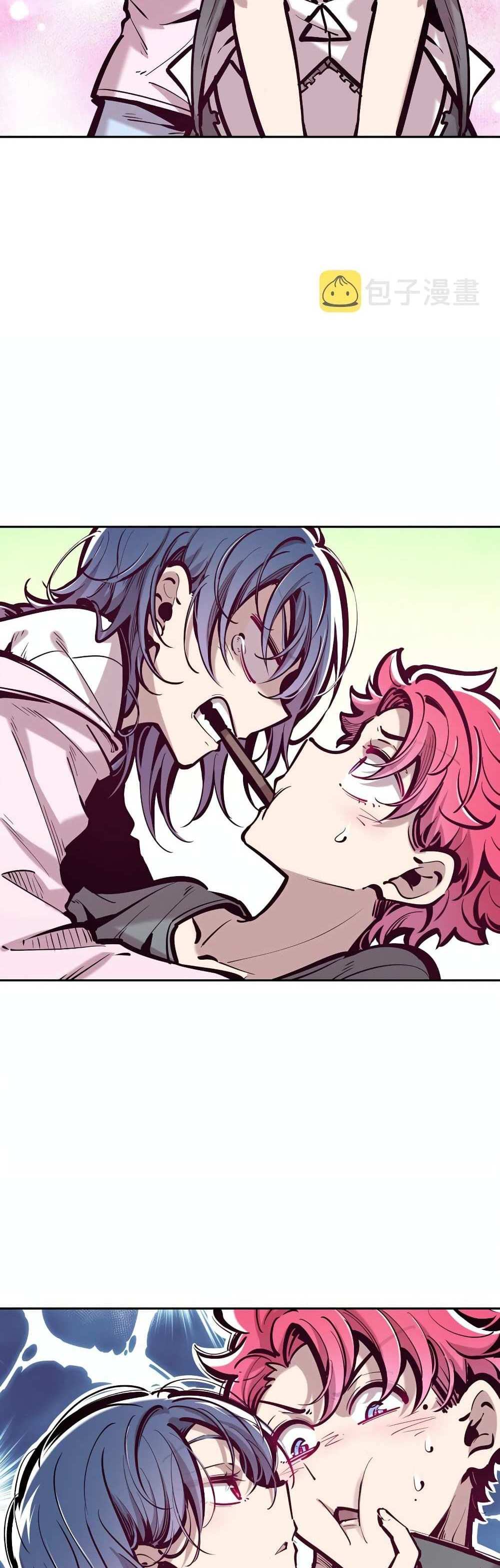 Demon X Angel, Can’t Get Along! แปลไทย