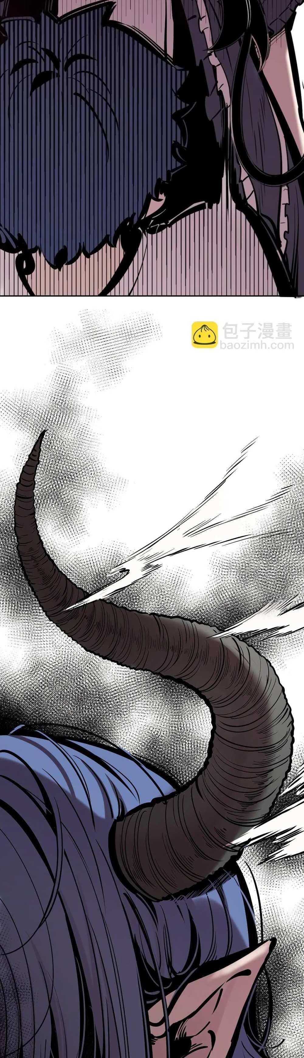 Demon X Angel, Can’t Get Along! แปลไทย