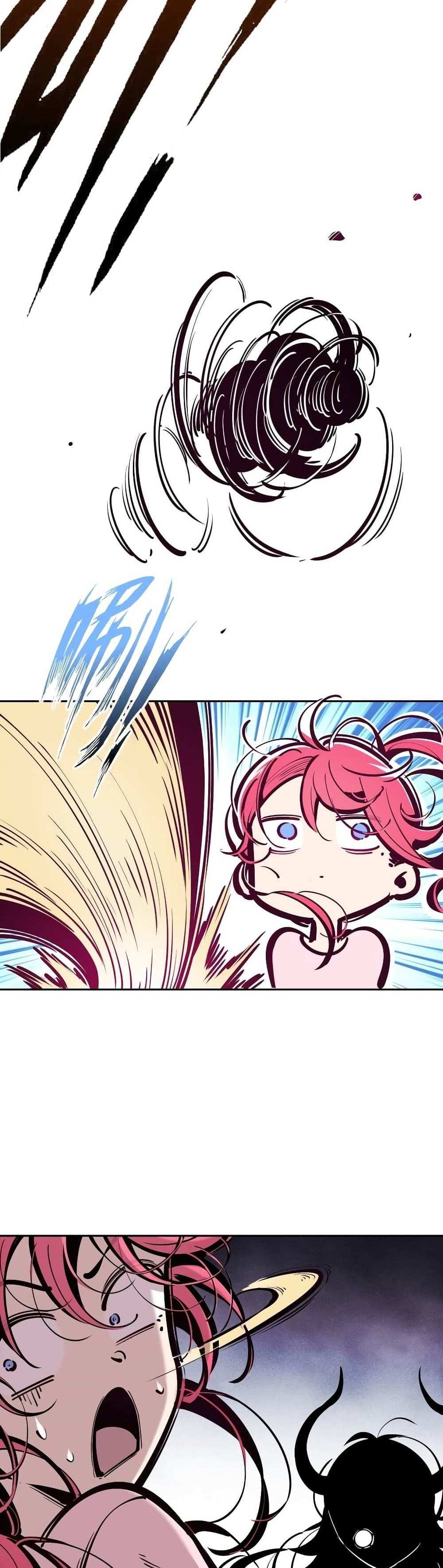 Demon X Angel, Can’t Get Along! แปลไทย