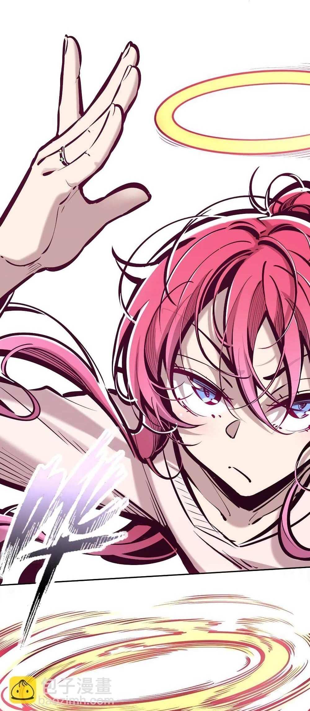 Demon X Angel, Can’t Get Along! แปลไทย