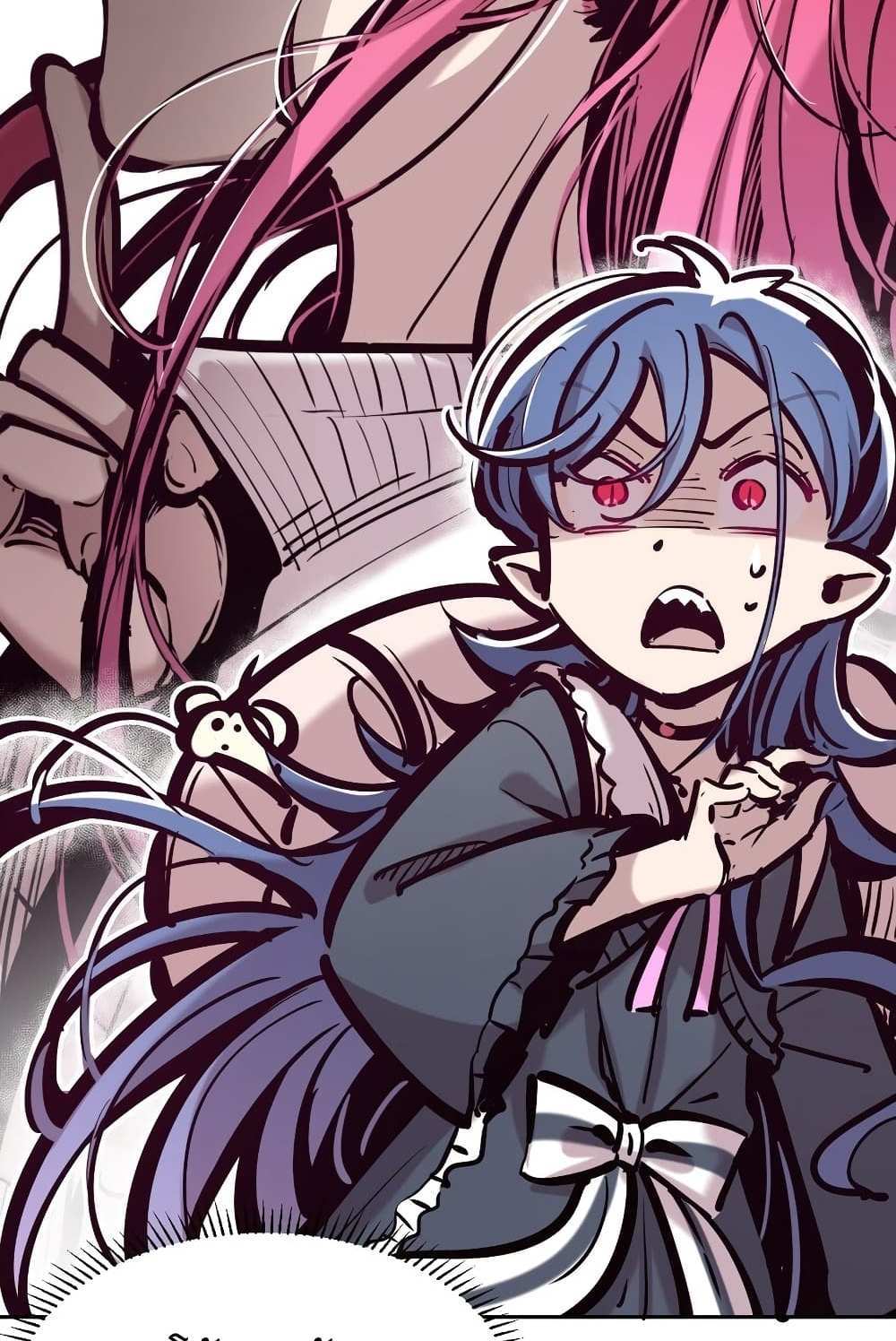 Demon X Angel, Can’t Get Along! แปลไทย