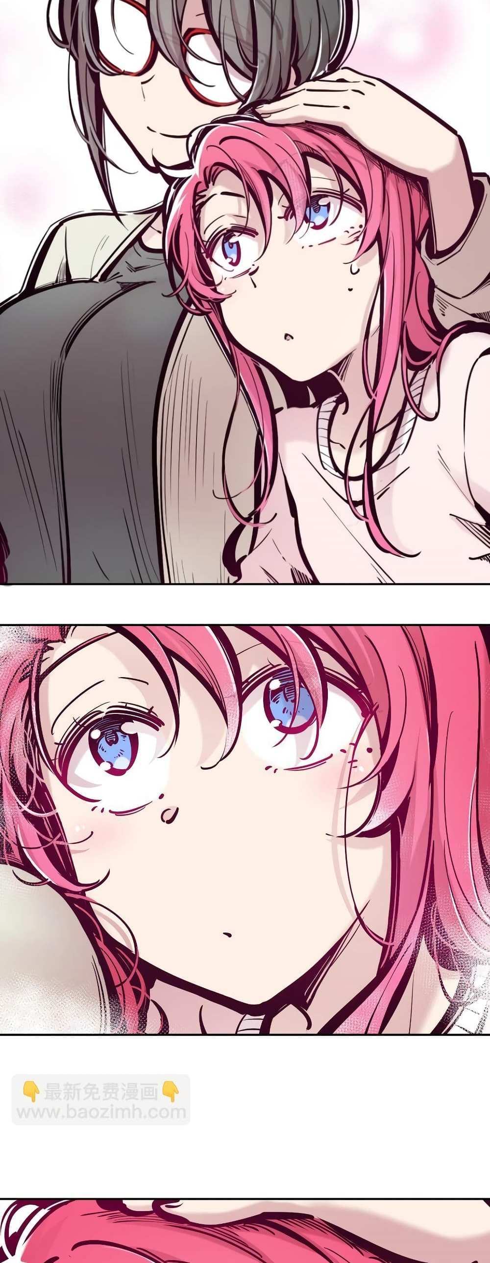 Demon X Angel, Can’t Get Along! แปลไทย