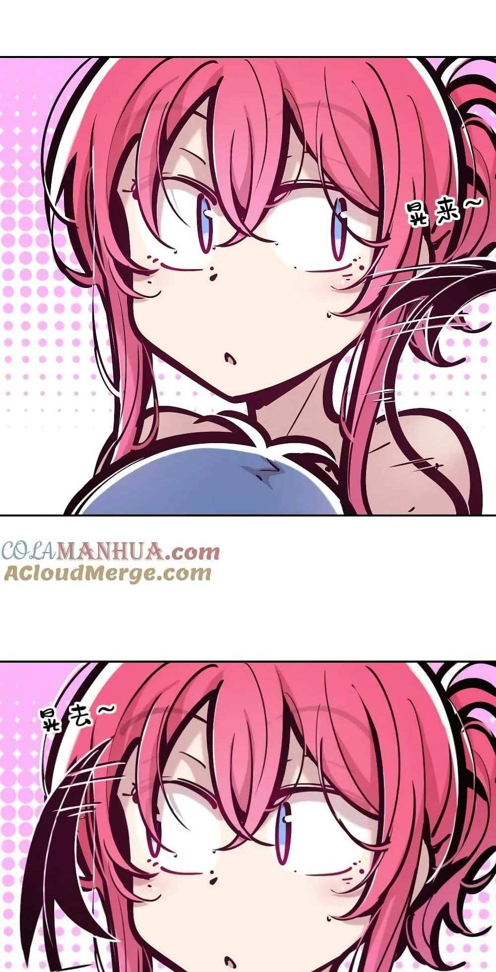 Demon X Angel, Can’t Get Along! แปลไทย