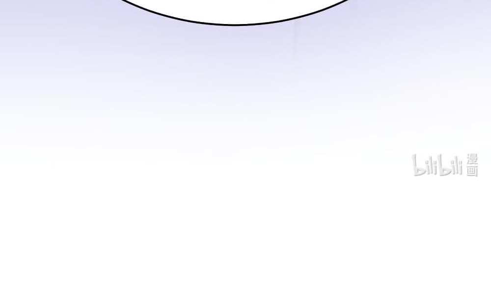 Demon X Angel, Can’t Get Along! แปลไทย