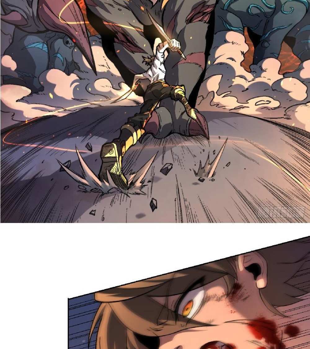 The People On Earth Are Too Ferocious แปลไทย