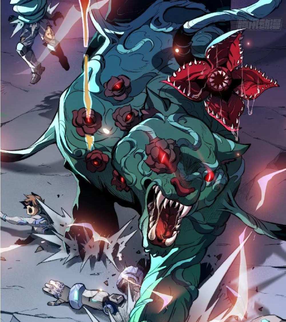 The People On Earth Are Too Ferocious แปลไทย